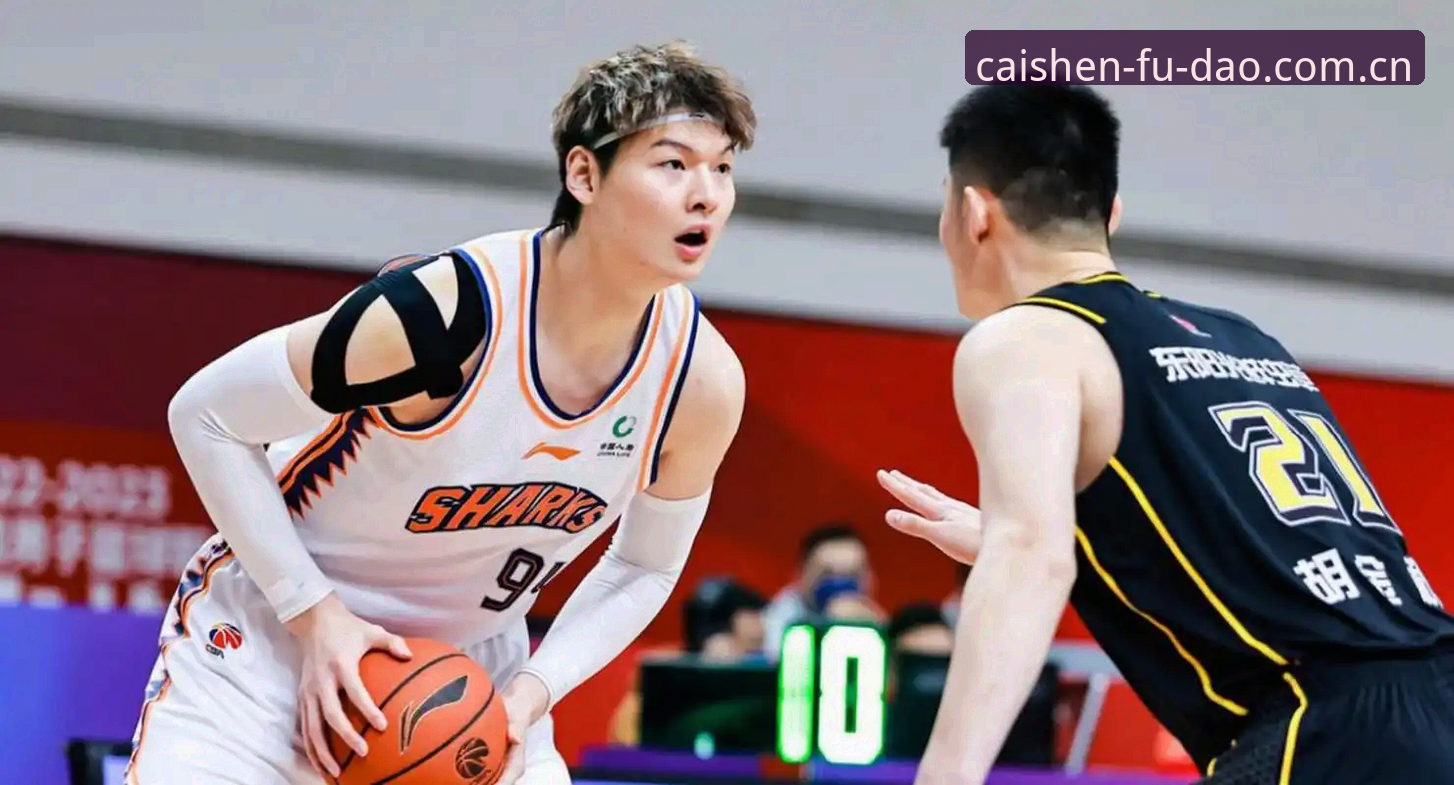 财神到经典版哪个好 CBA季后赛G4深度评测:上海男篮晋级之路的攻防博弈与替补短板分析